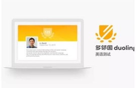海角社区登录: 最新AI技术颠覆行业格局