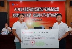 海角社区网站: 探索2023年秋季旅行新方向
