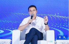 海角社区: 直击2023年科技创新盛会
