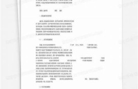 海角社区入口: AI技术引领未来创新动向