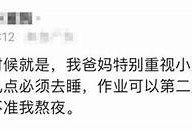 海角官网: 信息隐私新规引发热议