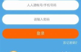 海角社区登录: 新能源汽车市场迎来爆发！