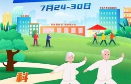 海角社区网站: AI技术助力生活新方式