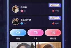 海角社区app: AI技术如何改变我们的生活？