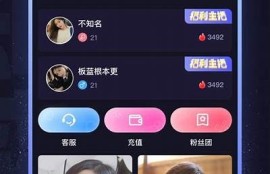 海角社区app: AI技术如何改变我们的生活？
