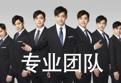 《星际探险：新纪元的启航》