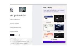 海角APP: 人工智能改变未来工作方式