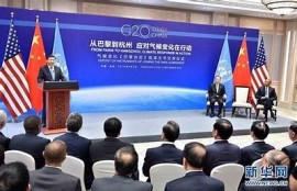 保持海角社区服务: 全球气候变化应对新措施