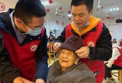 保持海角社区服务: 老年人关爱与数字化转型