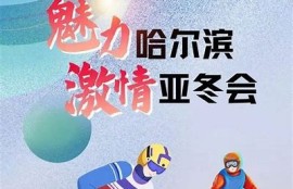 保持海角社区服务: AI助力社区治理新模式