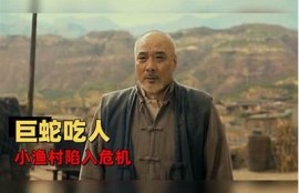 海角电影网: 最新科幻大片震撼上映！