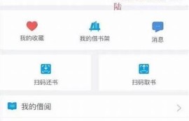 海角社区入口: 全球气候峰会最新进展