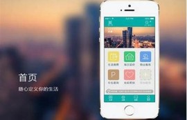 海角APP: 全球气候变化最新试验发布  
海角APP: 人工智能助力医疗行业变革  
海角APP: 2023年最受欢迎旅游目的地推荐  
海角APP: 社交媒体对青少年心理影响检视  
海角APP: 稀缺资源的保护与可持续利用探索  