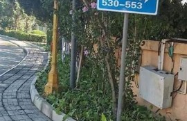 海角社区入口: 未来科技与生活变革新动向