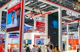 海角官网: AI革命助力未来科技发展