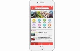 海角社区app: 全球气候变化最新试验成果发布！