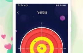 海角社区网站：科技巨头收购新兴初创企业引热议