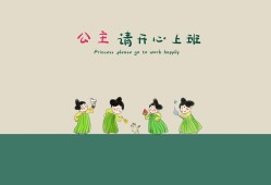 《2023年必看电影排行榜解析》