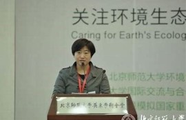 海角社区网站: 全球气候变化对策新进展
