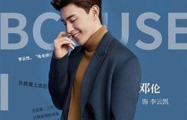 海角电影网: 热门电视剧推荐与调查