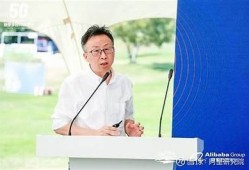 海角社区服务: 数字经济助力乡村振兴新路径