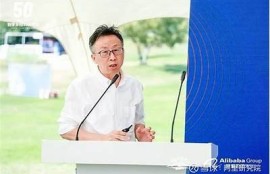 海角社区服务: 数字经济助力乡村振兴新路径