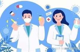 海角社区登录:新冠疫苗接种进展如何?