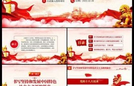 海角APP: AI技术推动教育变革新方向