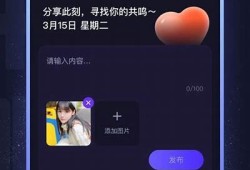 海角社区app: 2023年最热旅行地推荐  
海角社区app: 健康饮食新动向大揭秘  
海角社区app: AI技术改变生活的五个例子  
海角社区app: 影视剧流行动向研究  
海角社区app: 年度最佳手机评比出炉  