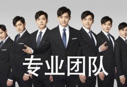 影视圈八卦：明星新剧合作内幕揭秘！