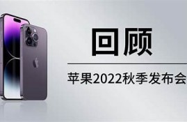 海角官网: 年末科技新品发布会回顾  
海角官网: 全球气候会议的关键议题研究  
海角官网: 热门电视剧剧集排行榜更新  
海角官网: 新兴市场投资动向与难题  
海角官网: 近期体育赛事精彩瞬间回顾  
