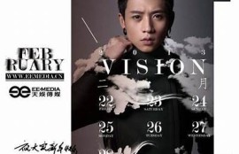 海角电影网: 跨年大片推荐与观影指南