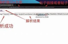 海角社区：破解AI技术的未来潜力