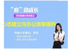 海角官网: ChatGPT助力办公效率提升！