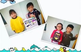 海角社区网站: 如何有效应对气候变化？