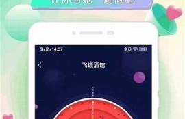 海角社区网站：盘点2023年热门电影推荐