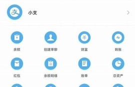 海角APP: 聊天生成器引爆社交新风潮