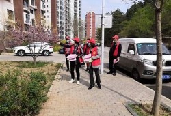 海角社区服务: 志愿者活动助力邻里关系提升