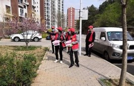 海角社区服务: 志愿者活动助力邻里关系提升
