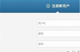 海角社区论坛: AI技术颠覆行业新格局  
海角社区论坛: 绿色生活如何改变未来  
海角社区论坛: 疫情后旅行方式新方向  
海角社区论坛: 数字货币的未来与障碍  
海角社区论坛: 教育改革带来的改变与思考