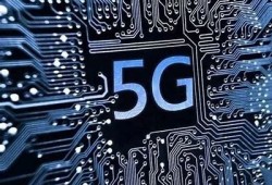 海角APP:新兴科技改变生活方式