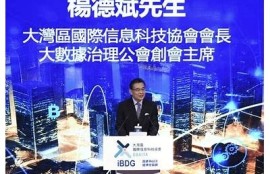 海角社区服务：数字经济如何改变生活方式