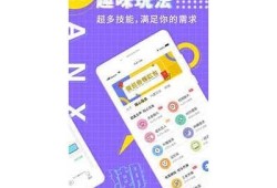 海角社区论坛: 青年创业新机遇探讨  
海角社区论坛: 2023最受欢迎的旅行目的地  
海角社区论坛: 元宇宙对未来生活的影响  
海角社区论坛: AI技术在教育中的实践  
海角社区论坛: 环保生活方式的实践与反思  