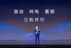 海角社区登录：新能源汽车市场热度攀升