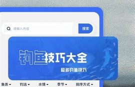 海角社区登录：全球气候峰会即将召开