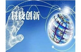 海角官网: AI技术引领未来发展新动向