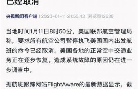 海角官网: AI技术革新引发全球关注