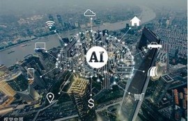 海角官网: AI 技术推动未来产业变革