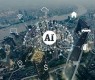 海角官网: AI 技术推动未来产业变革