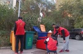 海角社区服务: 关注环保行动倡导绿色生活